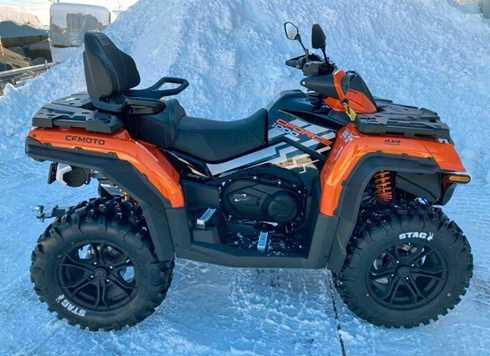 Orange fyrhjuling CF Moto CForce 1000 stulen i Valla väster om Söderhamn
